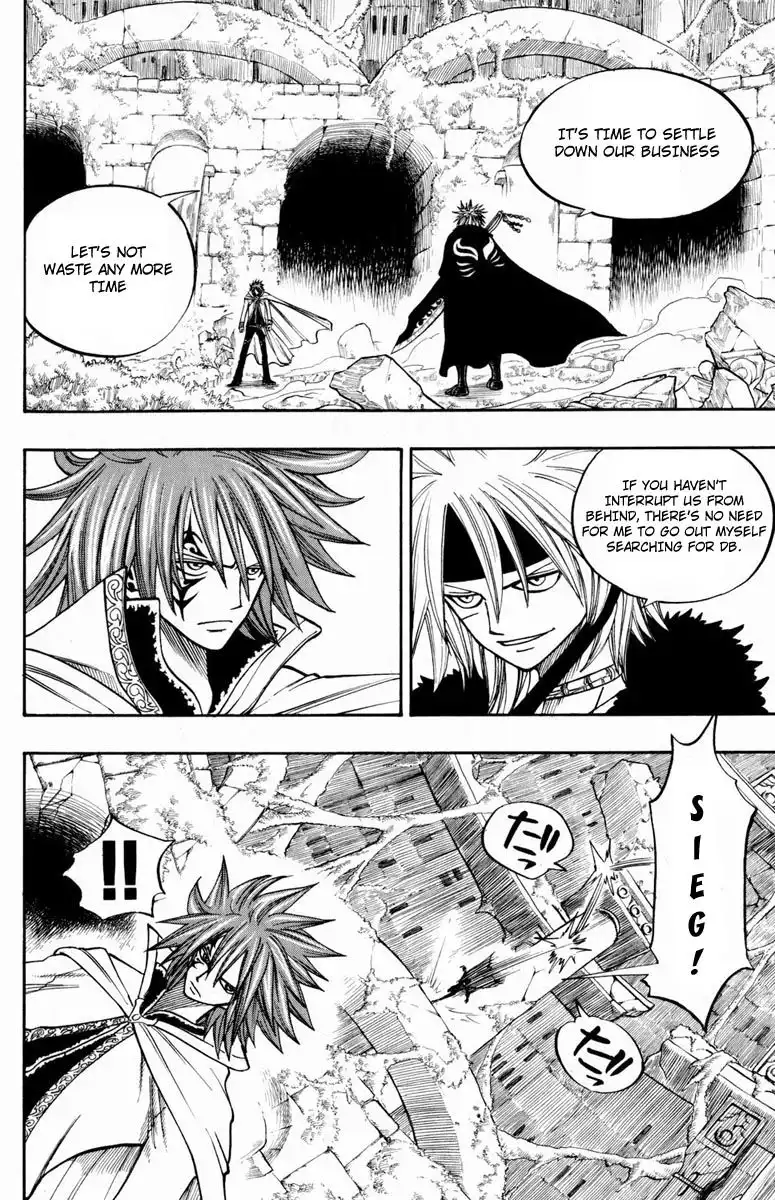 Rave Master Chapter 245 3